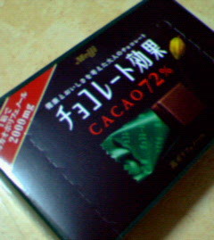 200601141240000.jpg