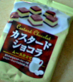 200601191238000.jpg