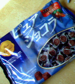 200601261247000.jpg