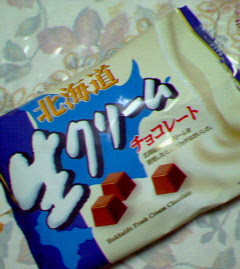 200601282106000.jpg