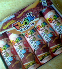 200602251235000.jpg