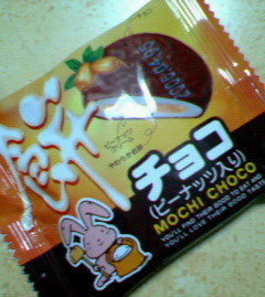 200603302225000.jpg