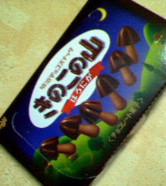 200608302236000.jpg