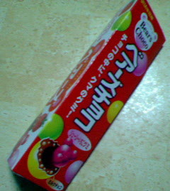 200609032204000.jpg