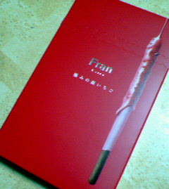 200609092156000.jpg