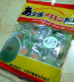 200611292253000.jpg