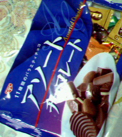 200612172138000.jpg