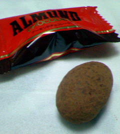 200612172150000.jpg