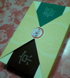 200612272123000.jpg
