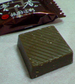 200612272124000.jpg