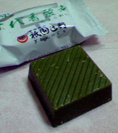 200612272125000.jpg