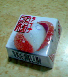 200701031249000.jpg