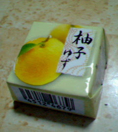 200701031251000.jpg