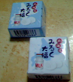 200701031251002.jpg