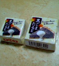 200701031252001.jpg