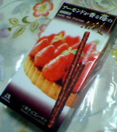 200701031944000.jpg