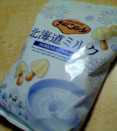200701042047000.jpg