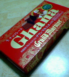 200701062142000.jpg
