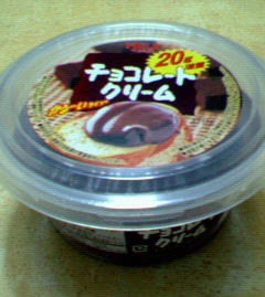 200701081450000.jpg