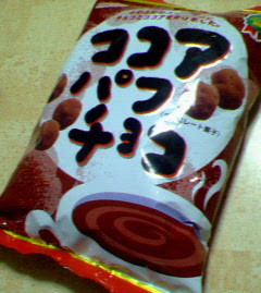 200701102228000.jpg