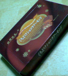200701122151000.jpg