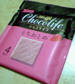 200701131230000.jpg