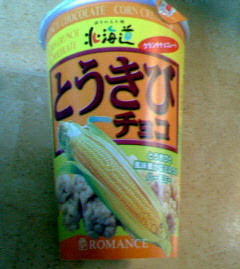 200701151513000.jpg