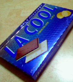 200701152142000.jpg